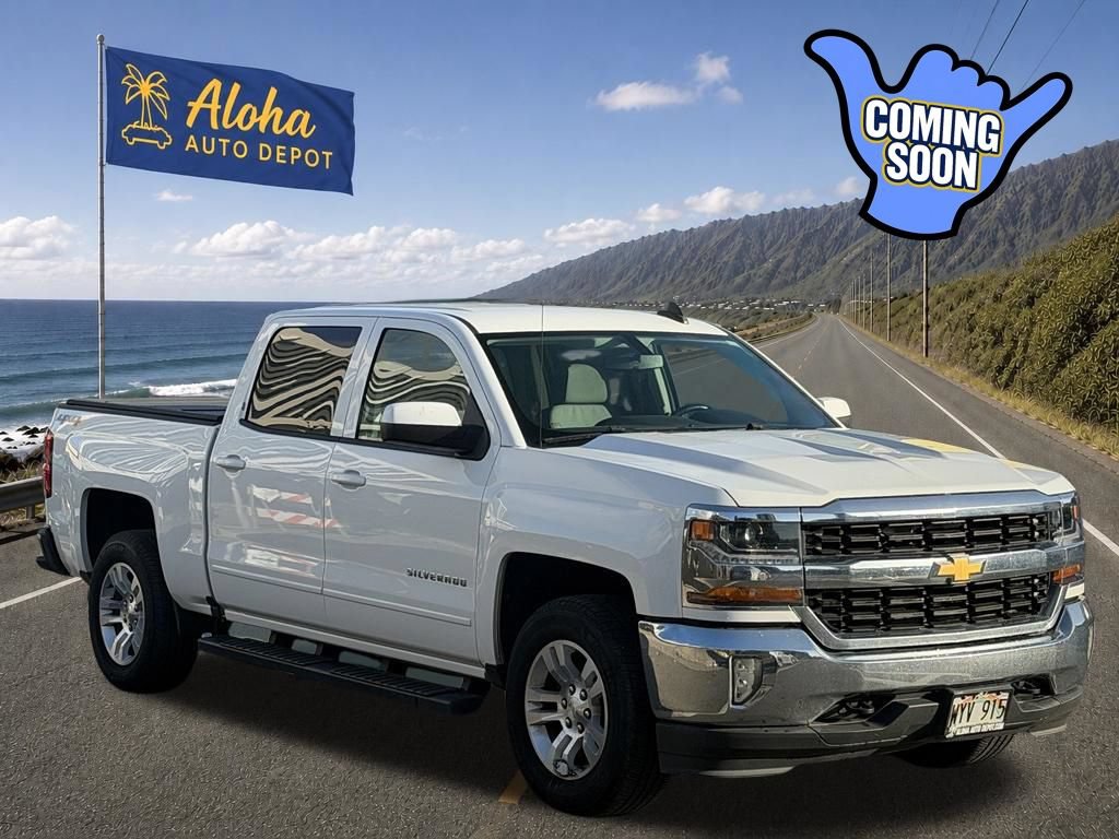 Used 2017 Chevrolet Silverado 1500 LT w/ All Star Edition AWD/4WD image 6