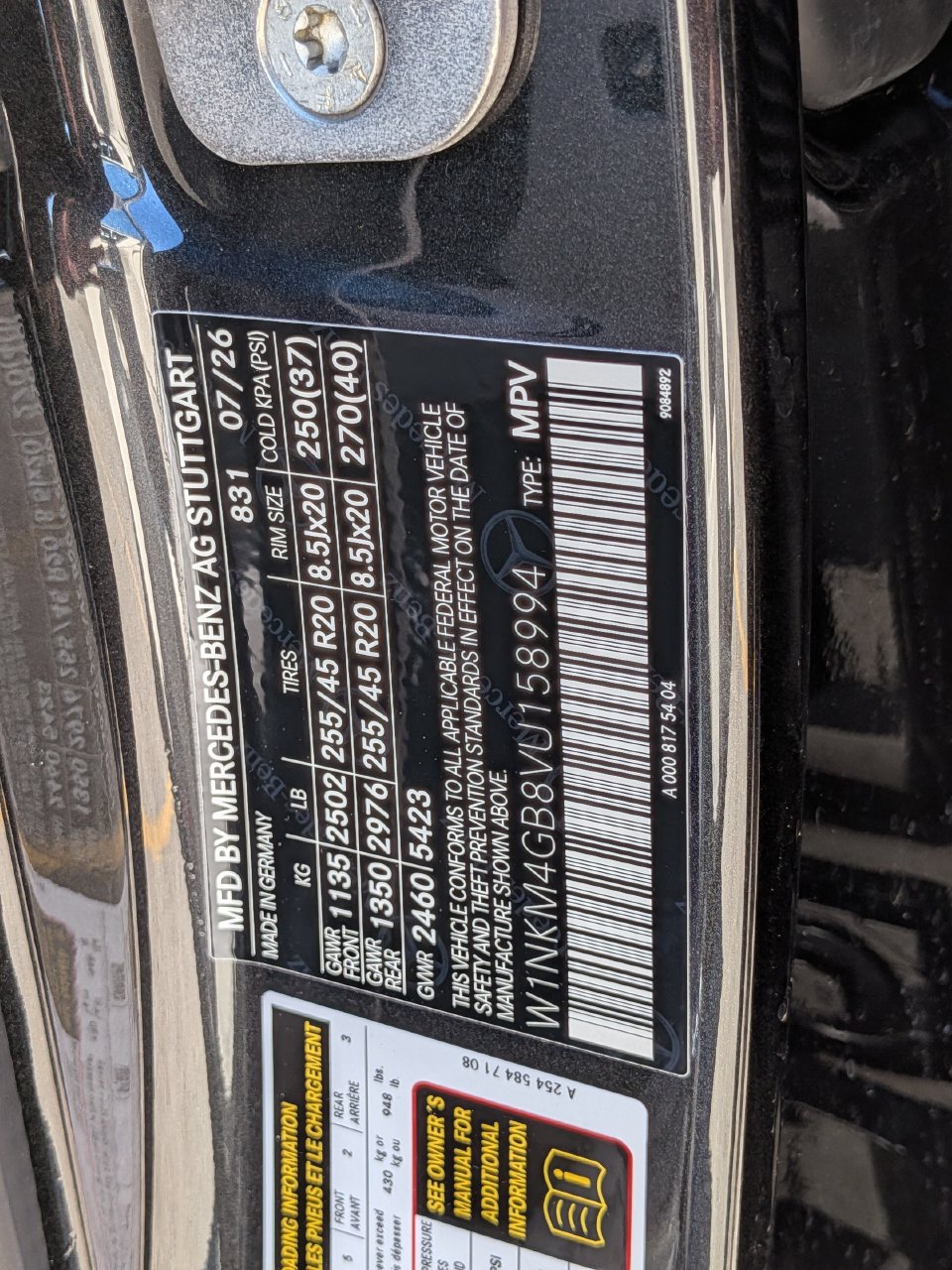 New 2027 Mercedes-Benz GLC 300 image 12