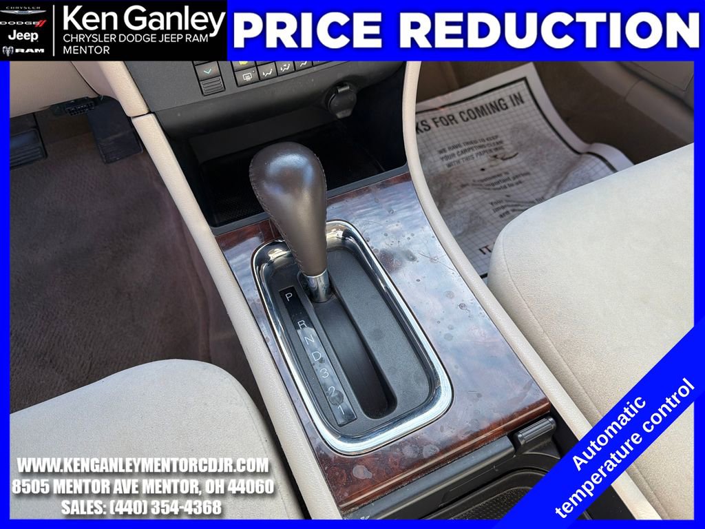 Used 2008 Buick LaCrosse CX image 17