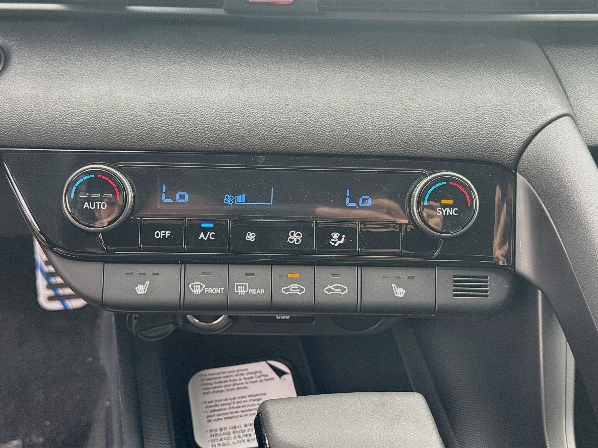 New 2026 Hyundai Elantra SEL Sport FWD image 12