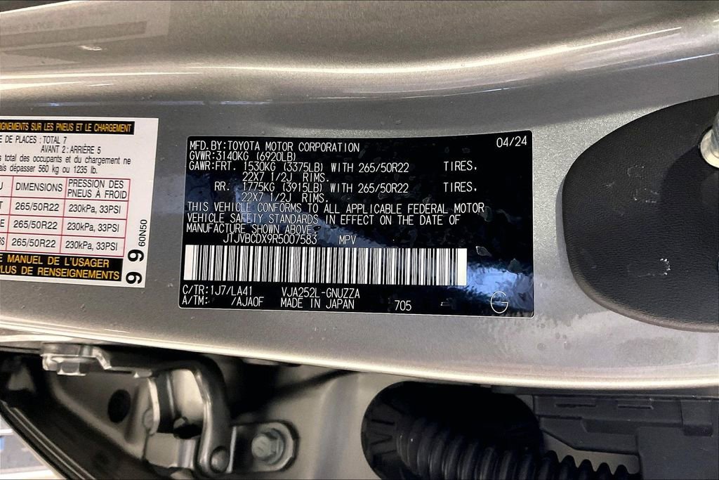 Used 2024 Lexus GX 550 w/ Accessory Package (Z1) image 42