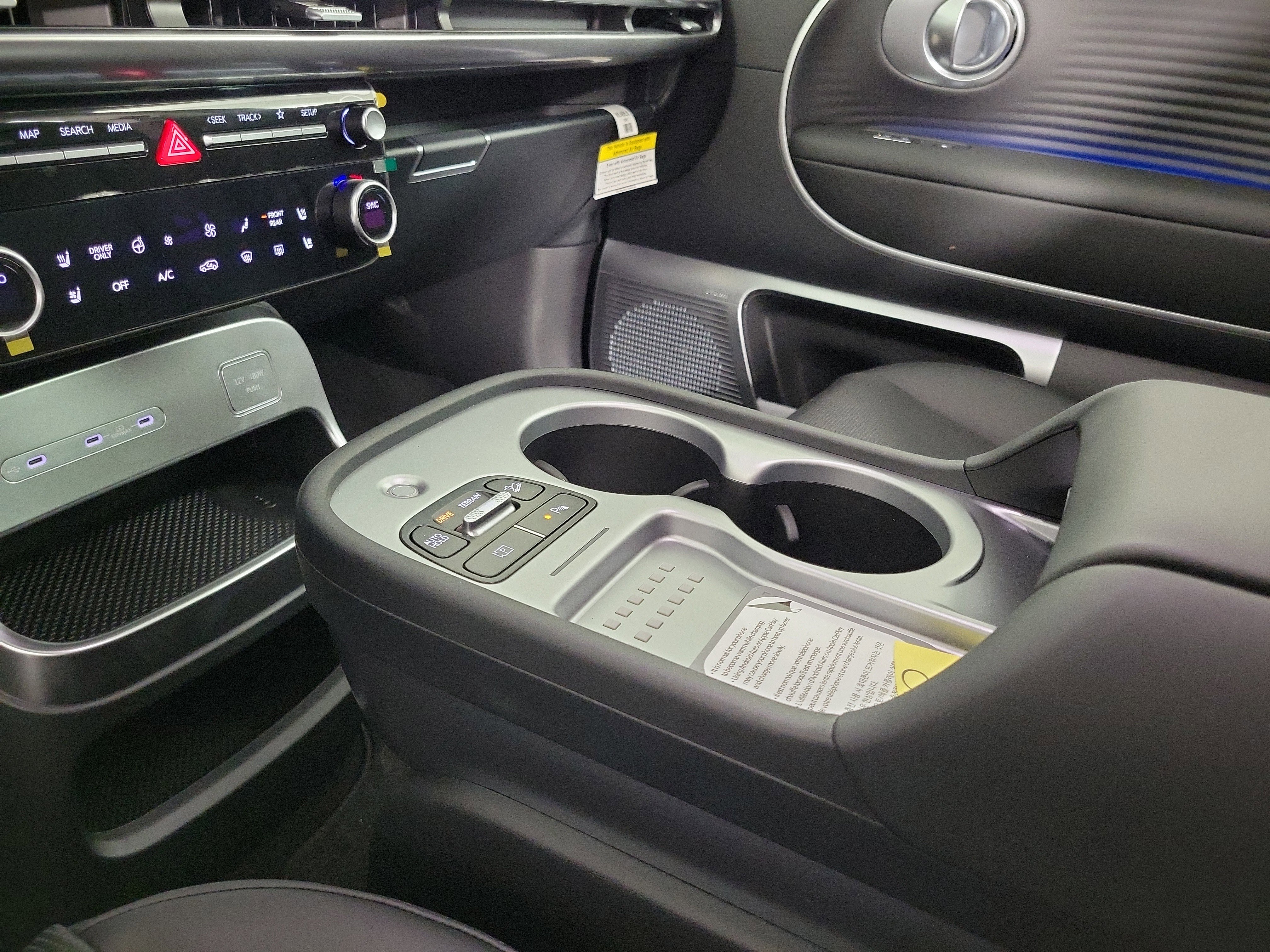 New 2026 Hyundai Ioniq 9 Limited image 18