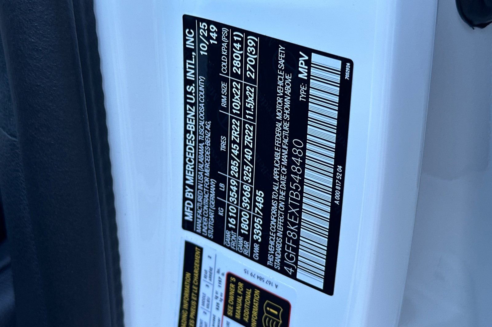 New 2026 Mercedes-Benz GLS 63 AMG 4MATIC image 25