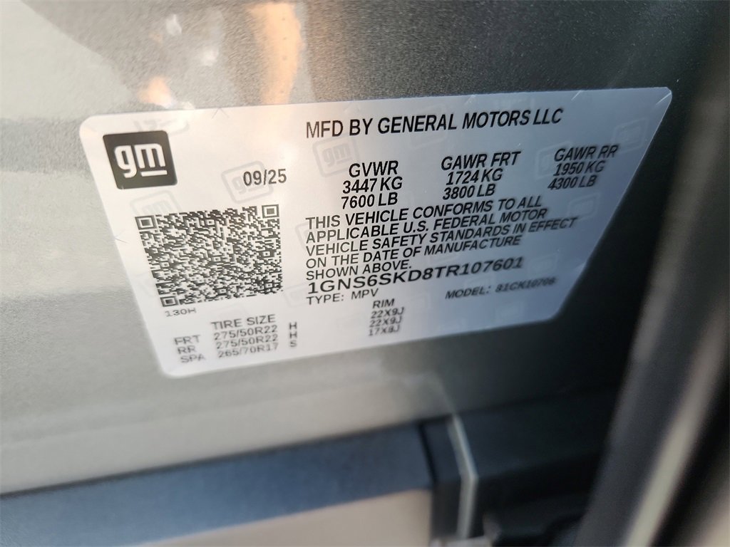 New 2026 Chevrolet Tahoe Premier image 16