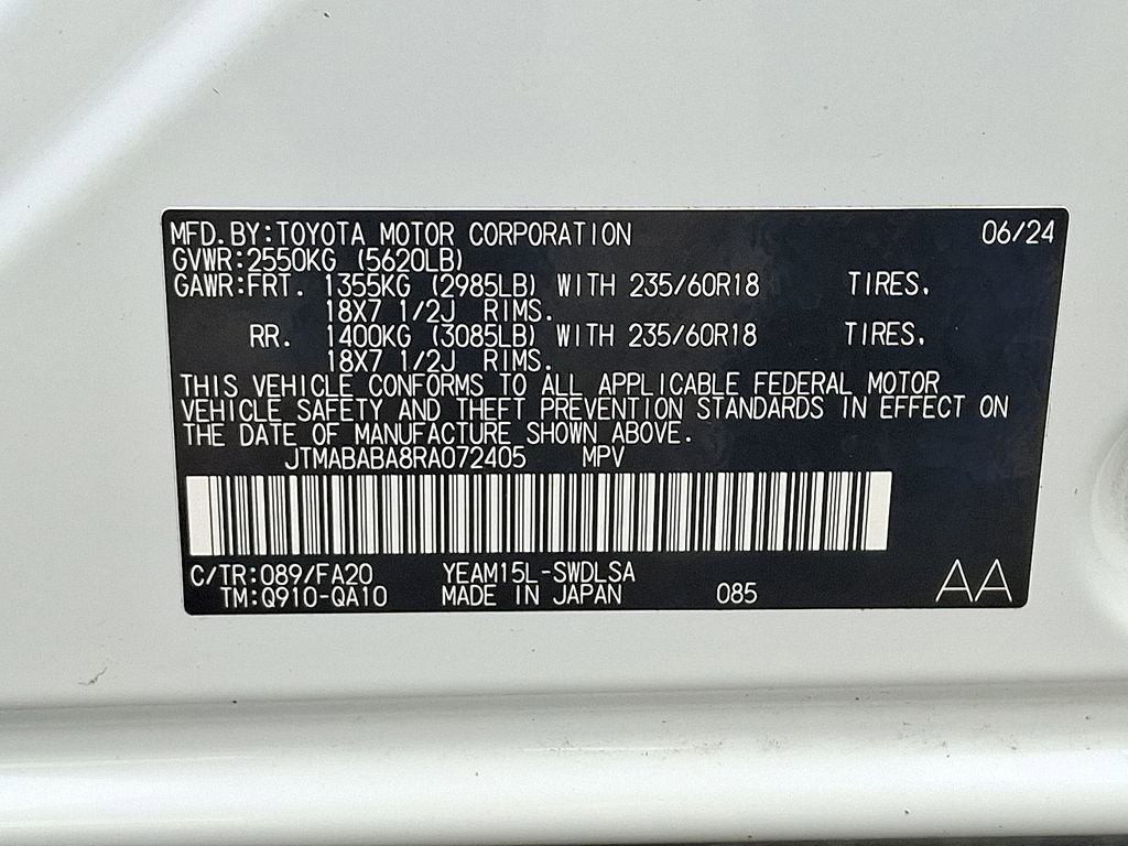 Used 2024 Subaru Solterra Premium image 27