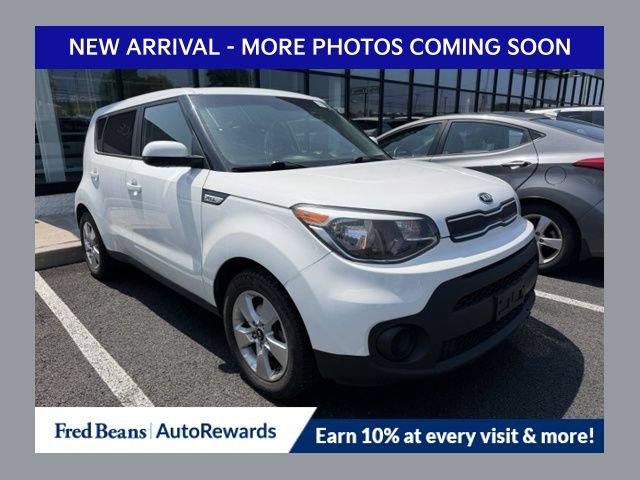 Used 2017 Kia Soul FWD video 1