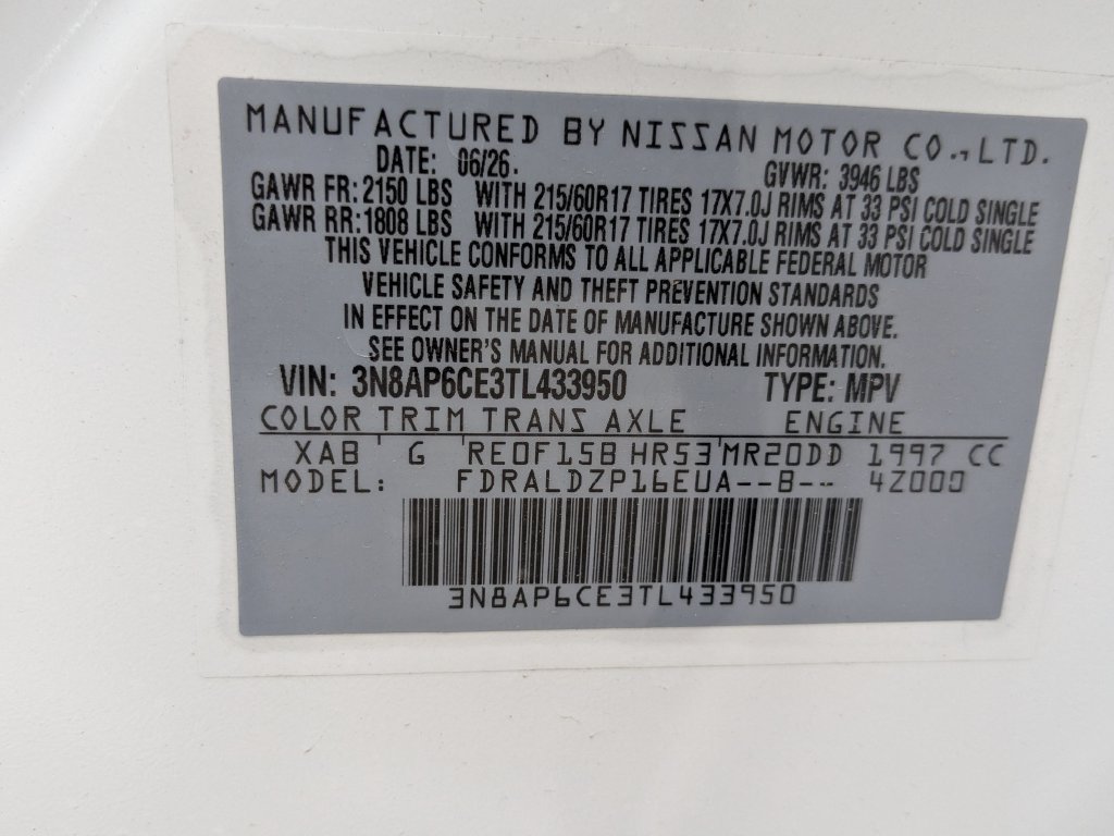 New 2026 Nissan Kicks SV w/ Cold Weather Package FWD image 26