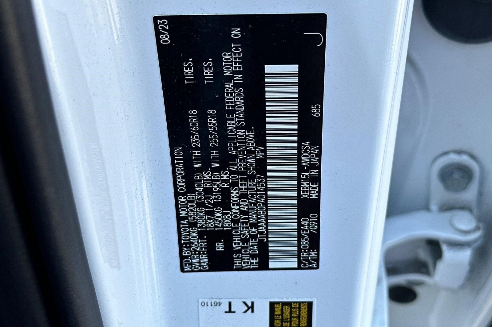 Certified 2023 Lexus RZ 450e Premium w/ Technology Package image 21