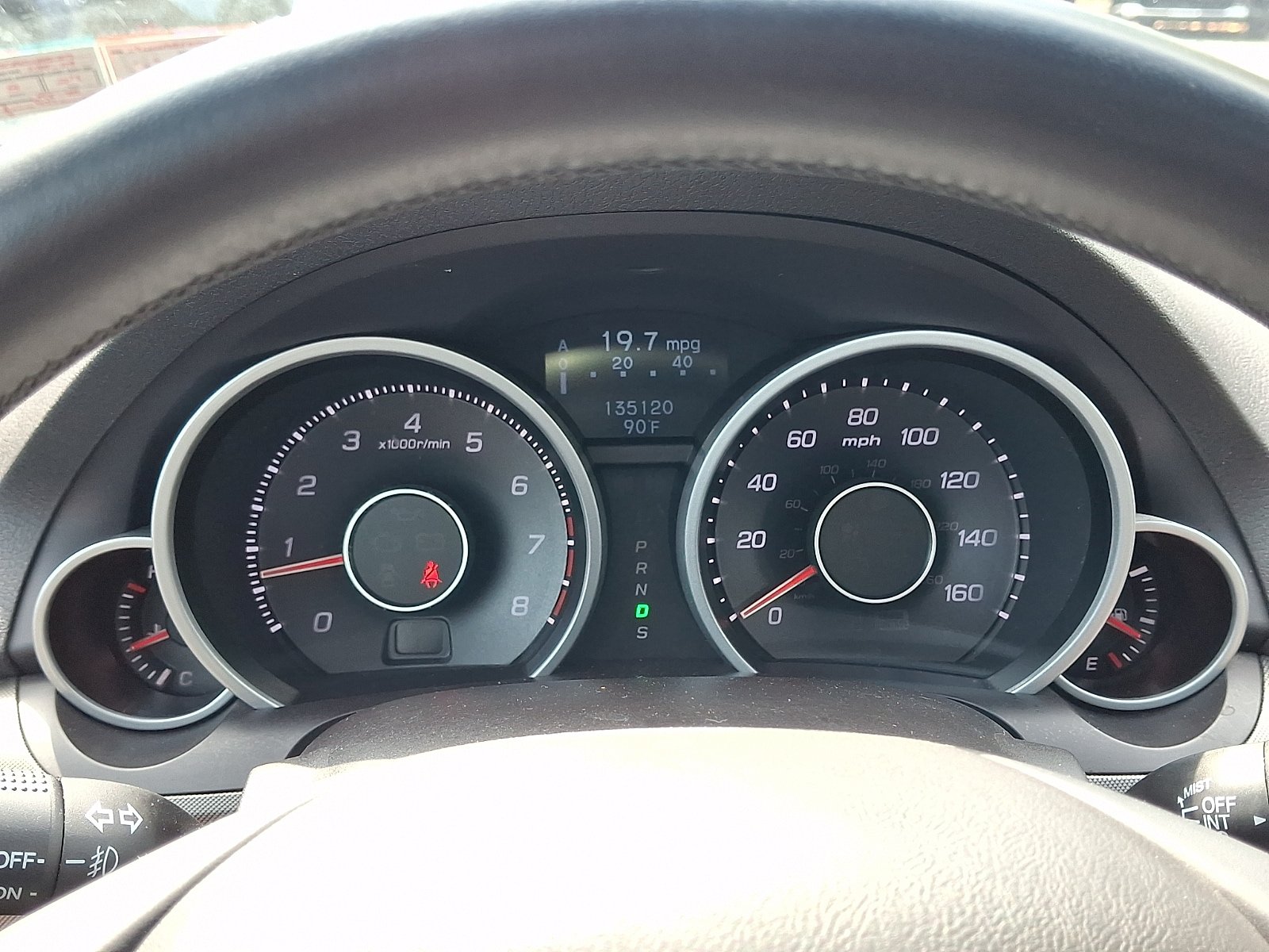 Used 2012 Acura TL w/ Technology Package FWD image 21