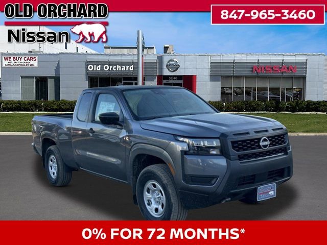 New 2026 Nissan Frontier S AWD/4WD image 3