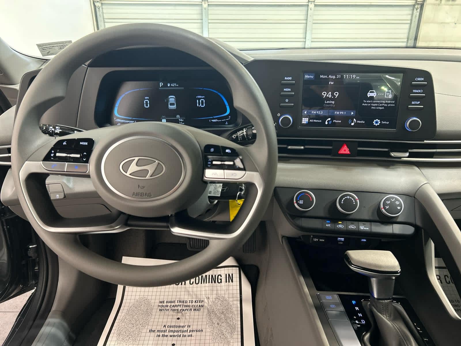 New 2026 Hyundai Elantra SE FWD image 8