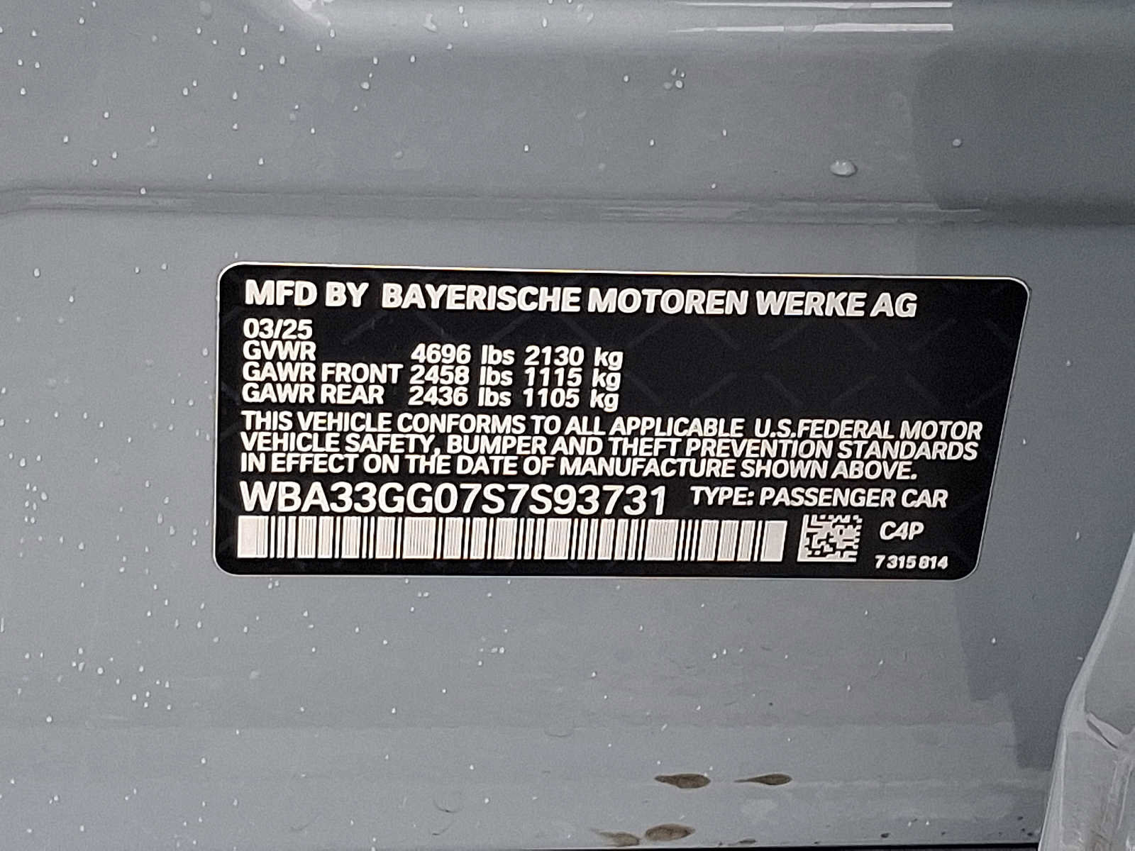 Used 2025 BMW M235i xDrive w/ Premium Package AWD/4WD image 27