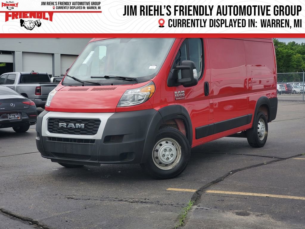 Used 2021 RAM ProMaster 1500 FWD 360° Tour
