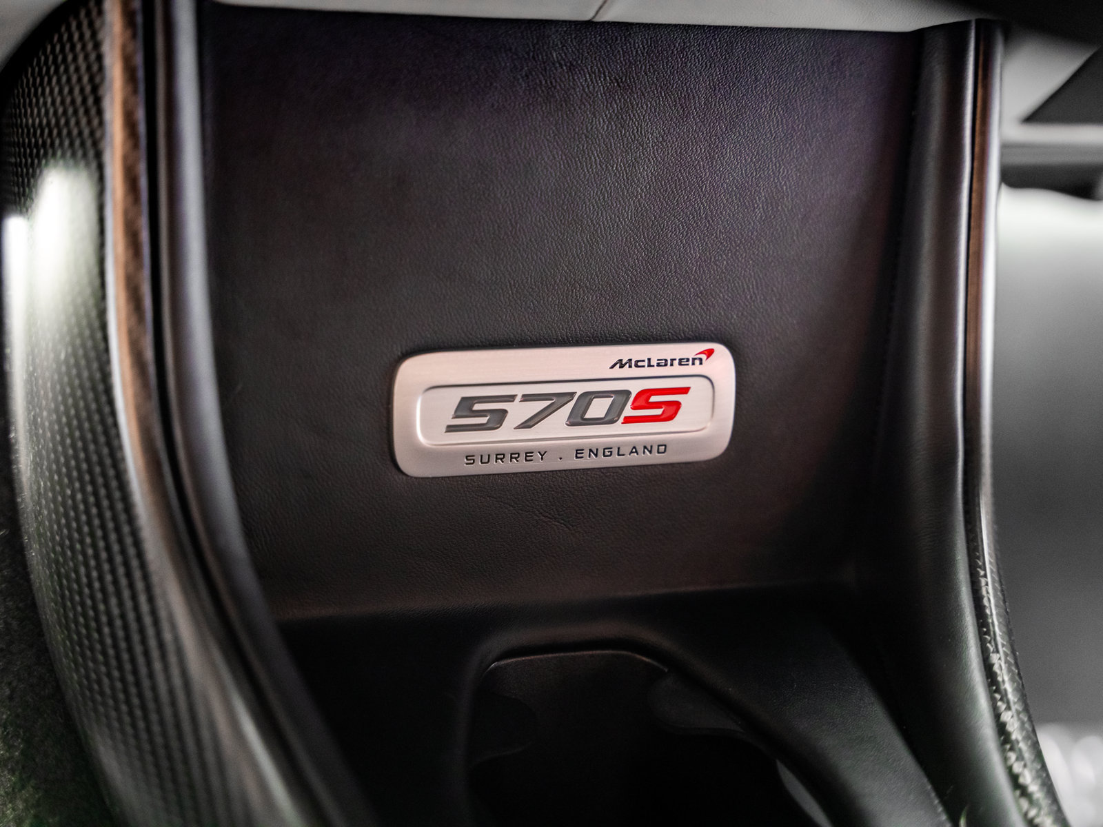 Used 2017 McLaren 570S Coupe RWD image 57