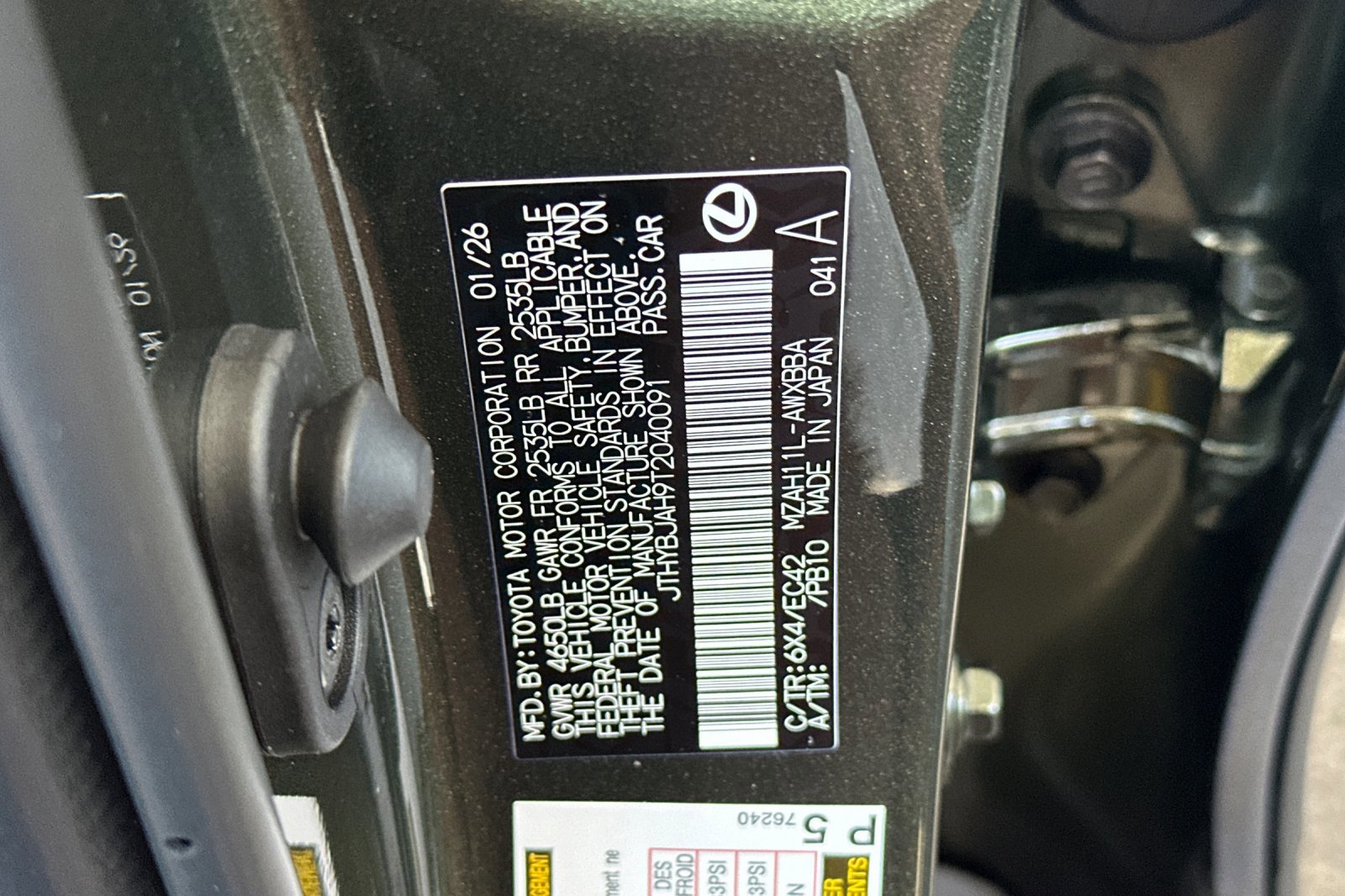 New 2026 Lexus UX 300h FWD image 27