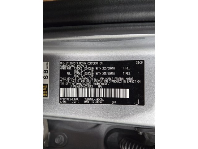 Certified 2024 Lexus RZ 300e Premium FWD image 30