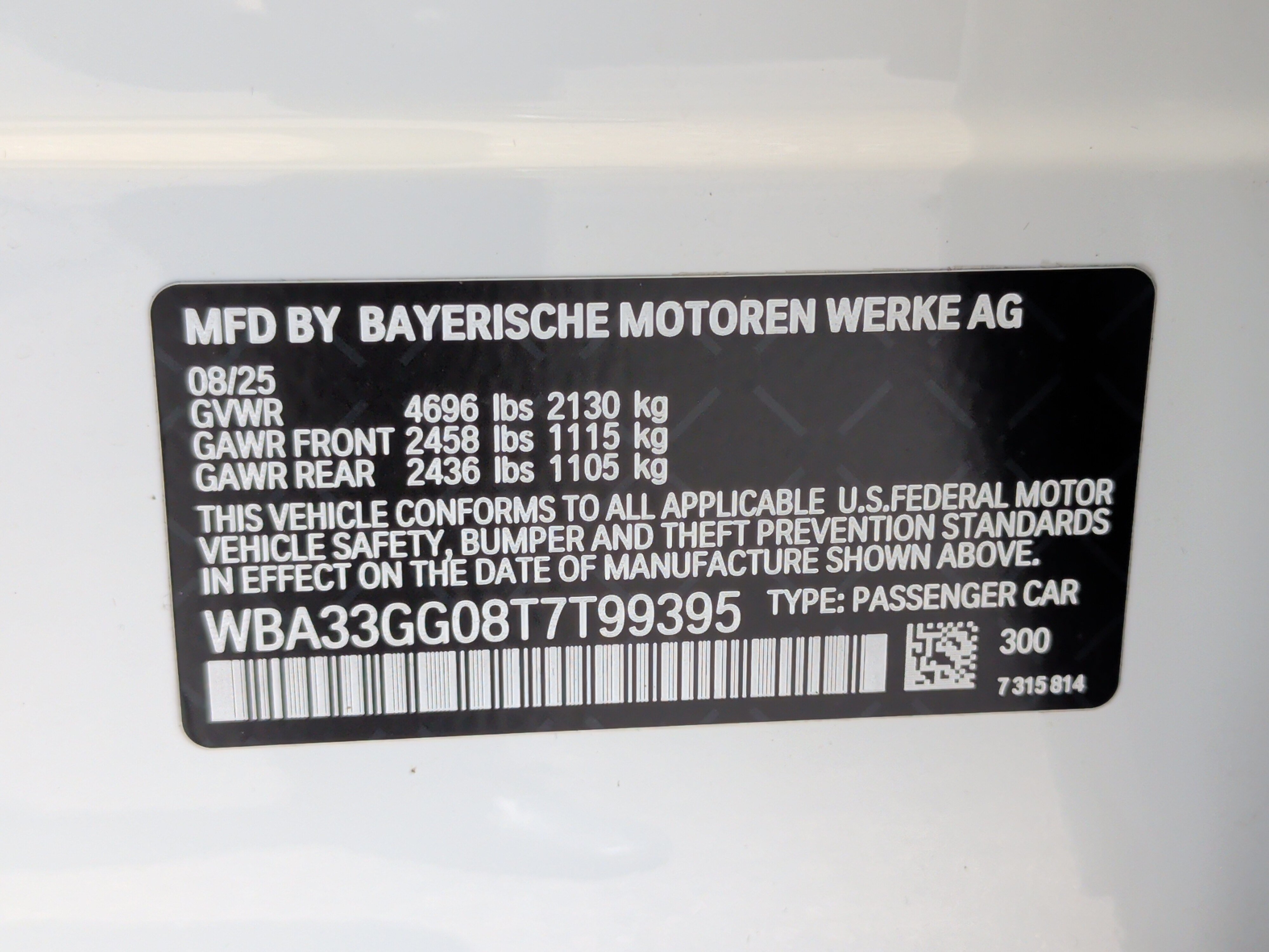 Used 2026 BMW M235i xDrive w/ Technology Package AWD/4WD image 39