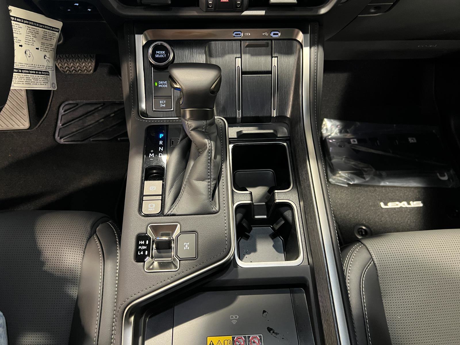 Used 2026 Lexus GX 550 w/ Cold Area Package image 19