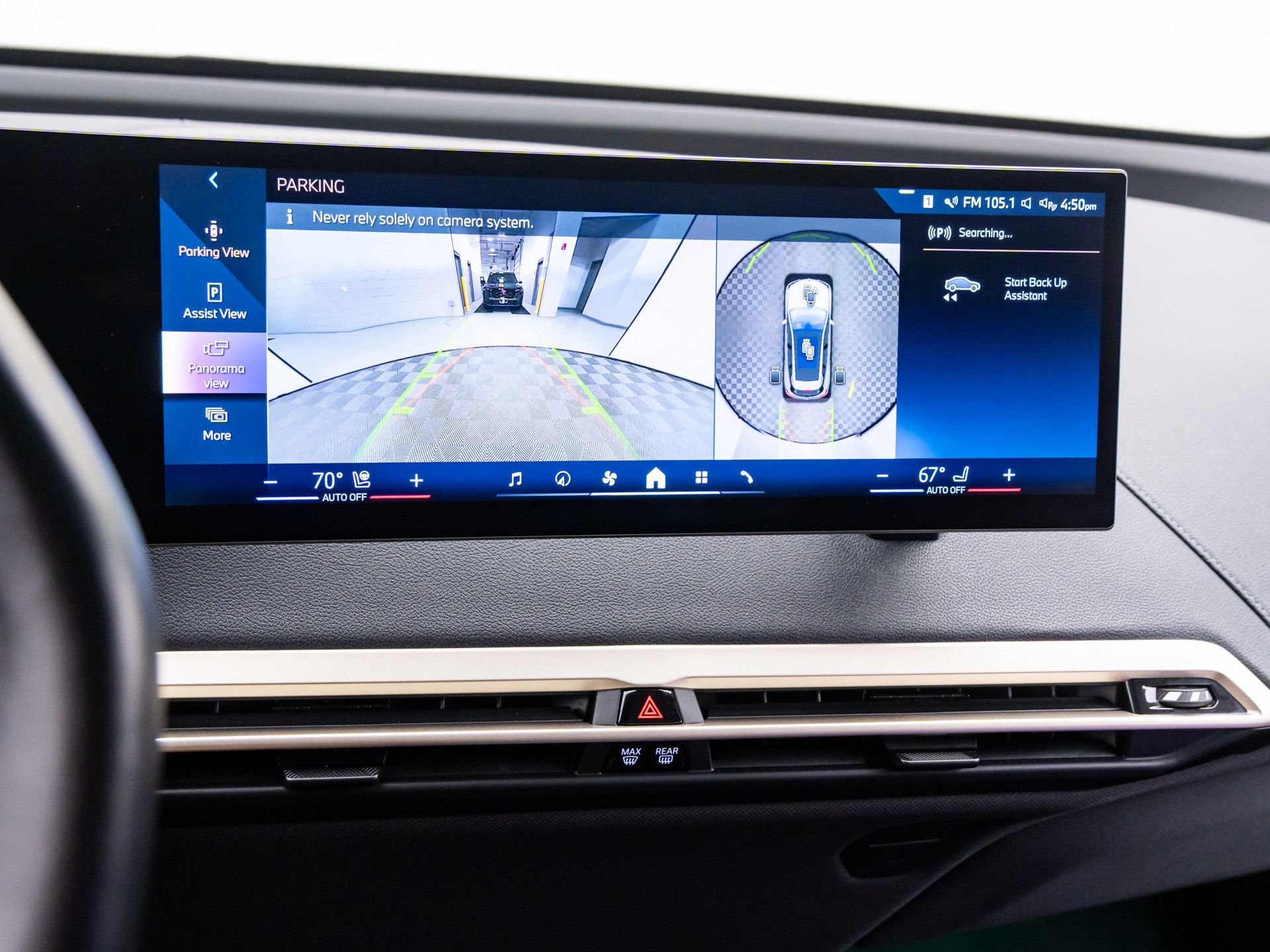 Used 2024 BMW iX xDrive50 w/ Convenience Package image 26