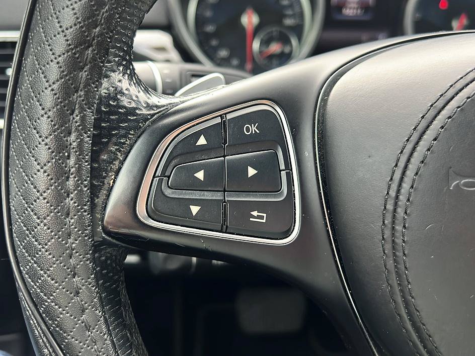 Used 2017 Mercedes-Benz GLS 450 4MATIC w/ Premium Package image 34