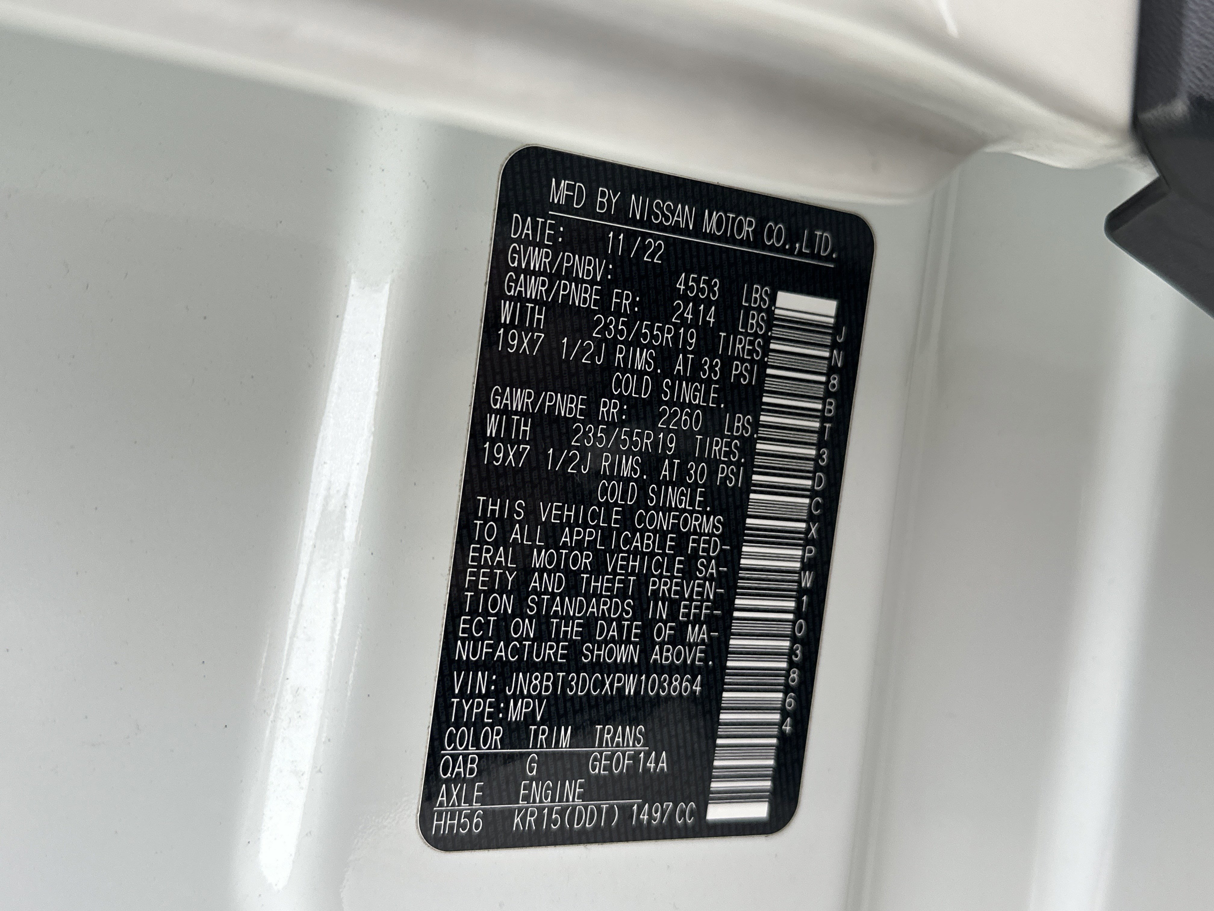 Used 2023 Nissan Rogue Platinum w/ Platinum Premium Package image 35