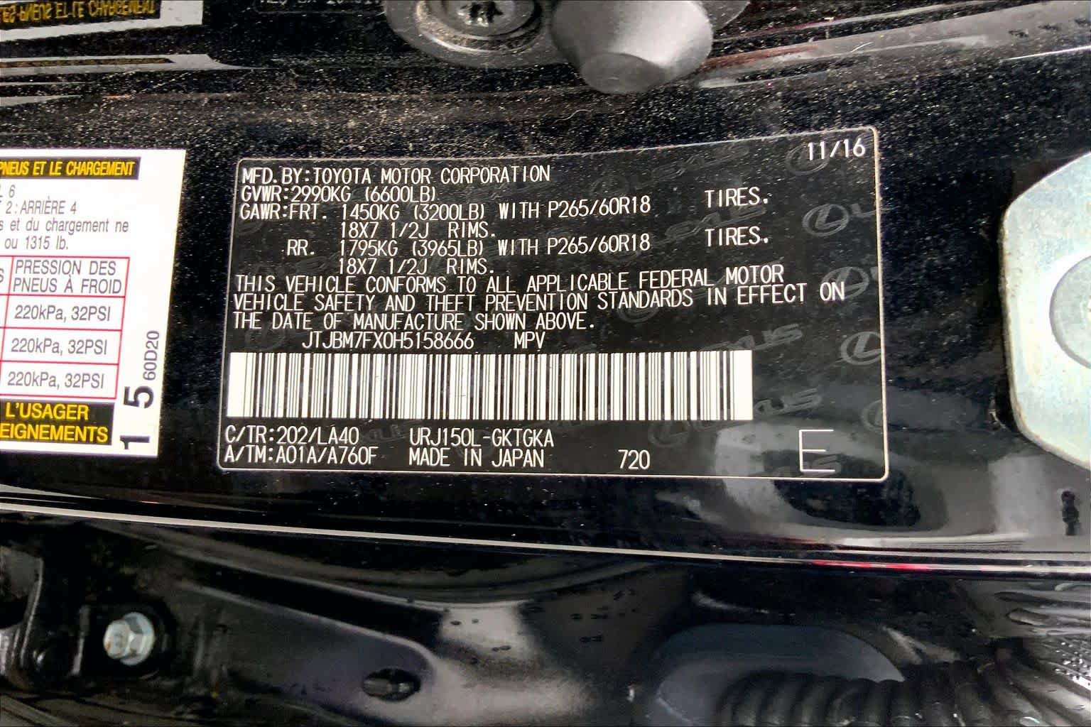 Used 2017 Lexus GX 460 Premium AWD/4WD image 37