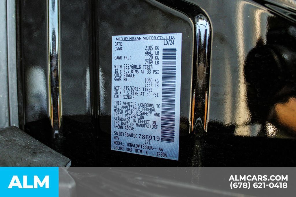 Used 2025 Nissan Rogue SV FWD image 38