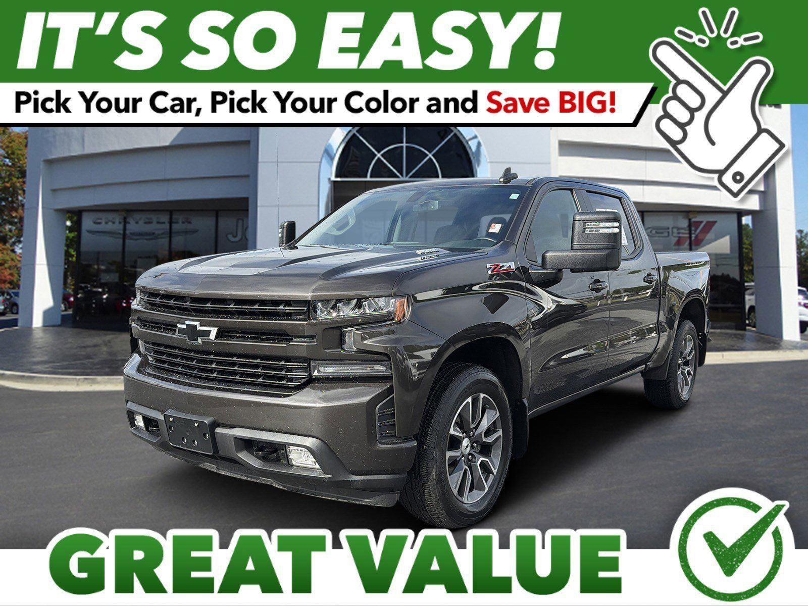 Used 2021 Chevrolet Silverado 1500 RST w/ All Star Edition Plus