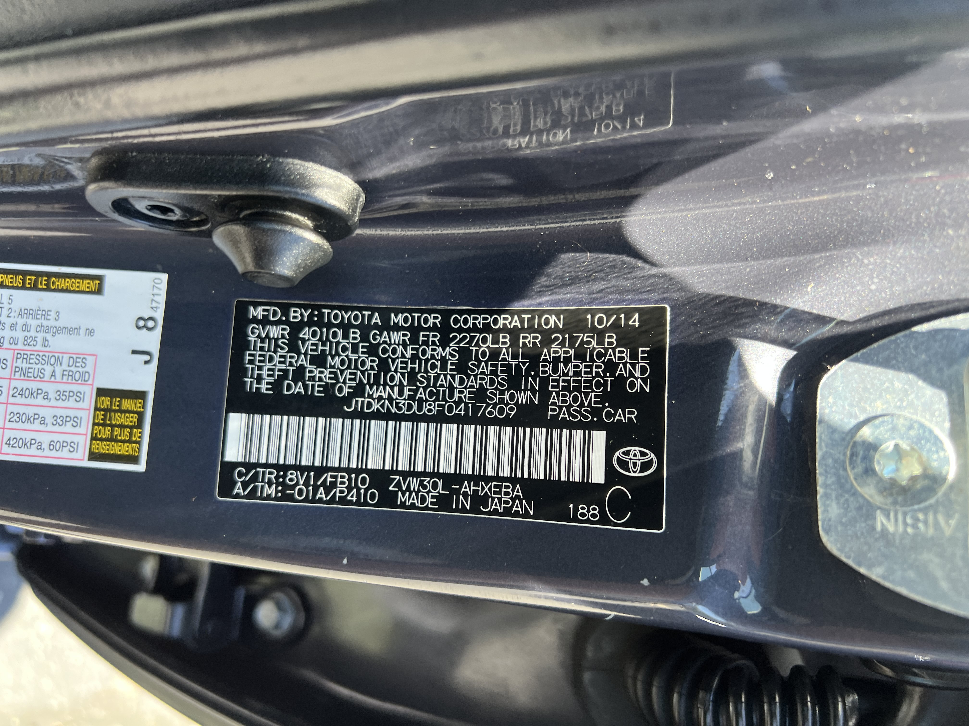 Used 2015 Toyota Prius Two FWD image 18