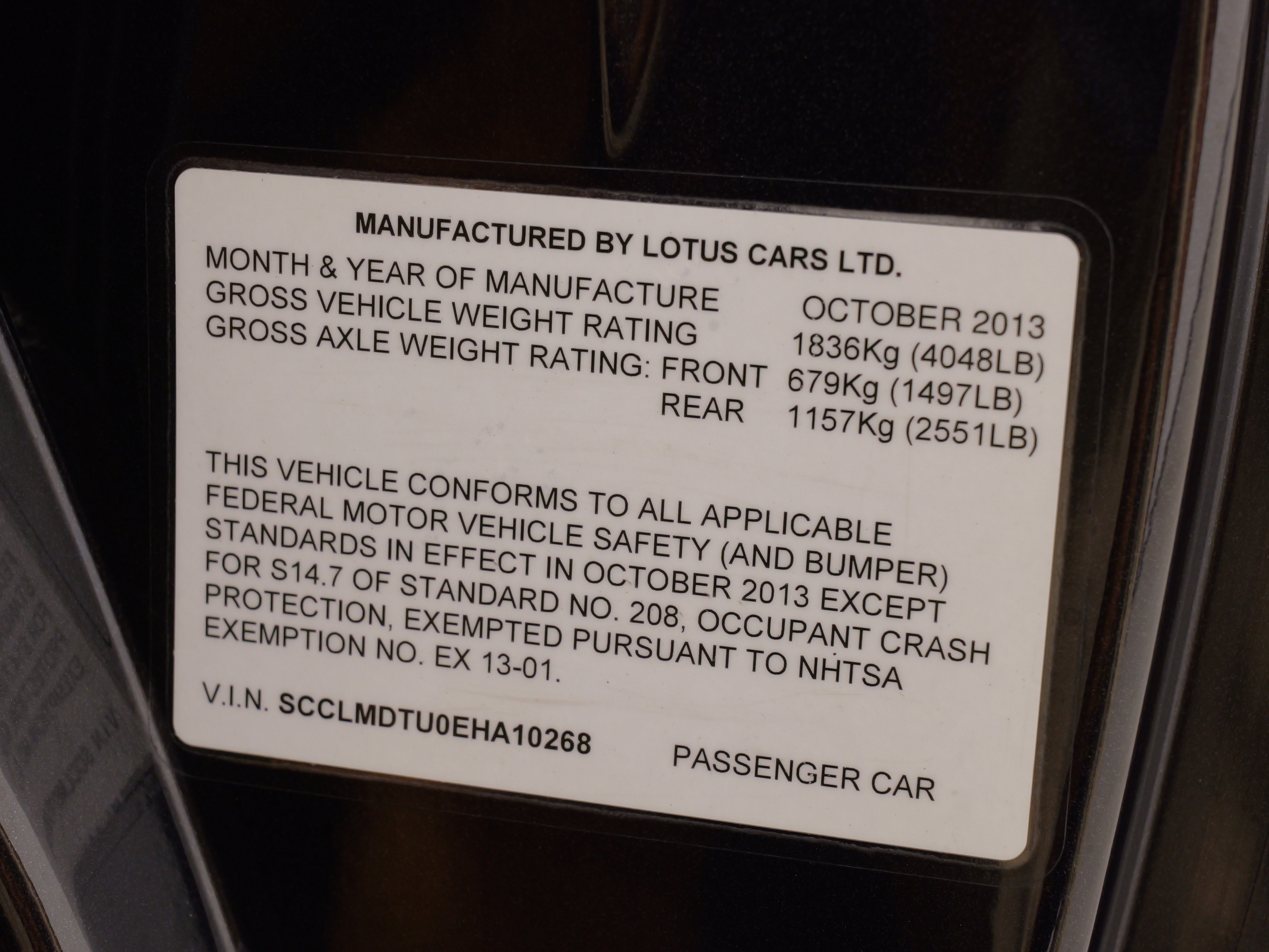 Used 2014 Lotus Evora 2+2 RWD image 45