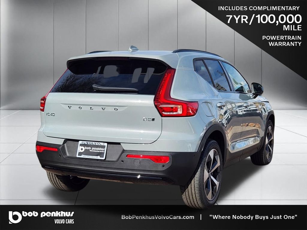 New 2026 Volvo XC40 B5 Plus w/ Protection Package Premier image 25