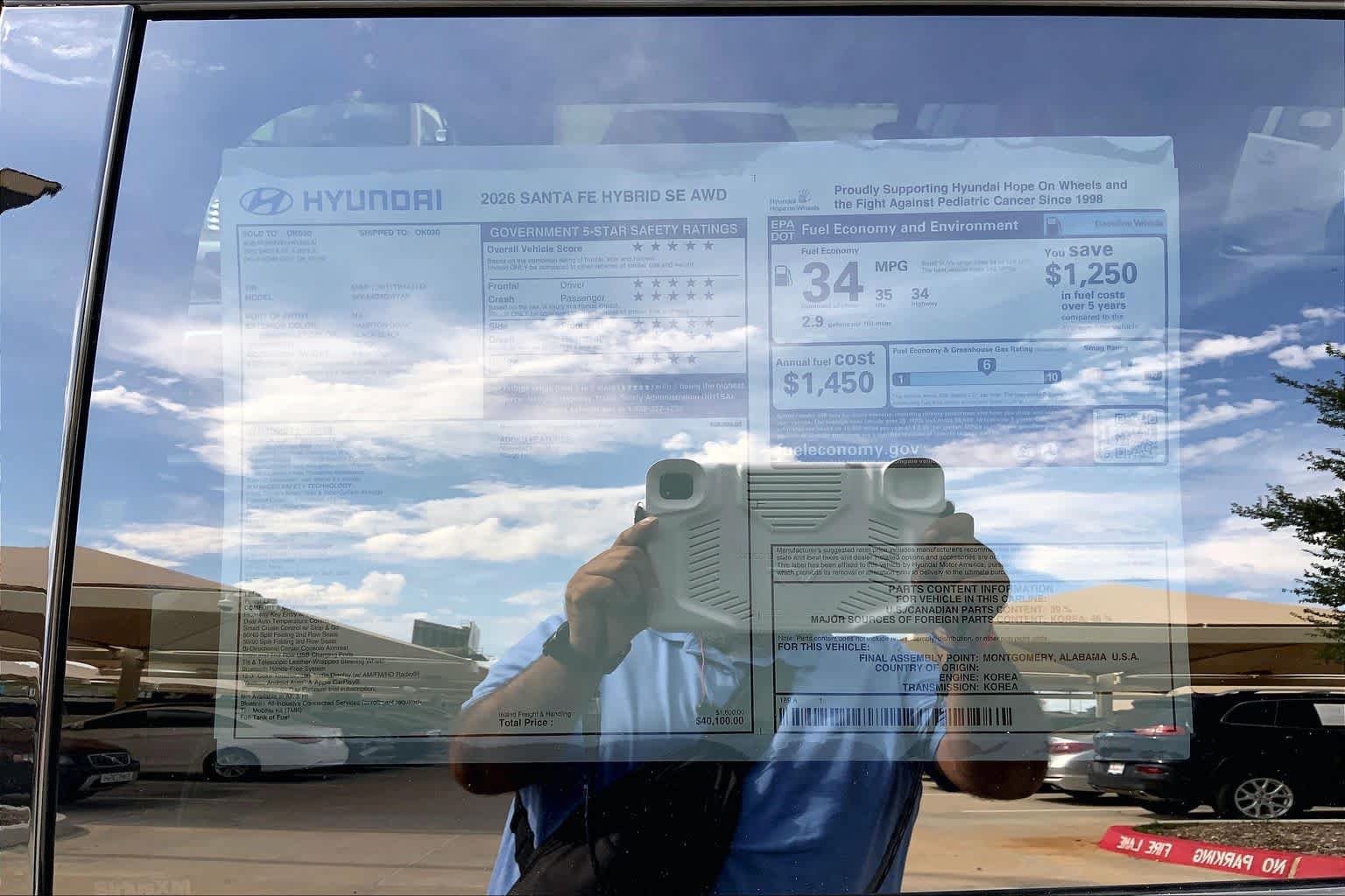 New 2026 Hyundai Santa Fe SE AWD/4WD image 18