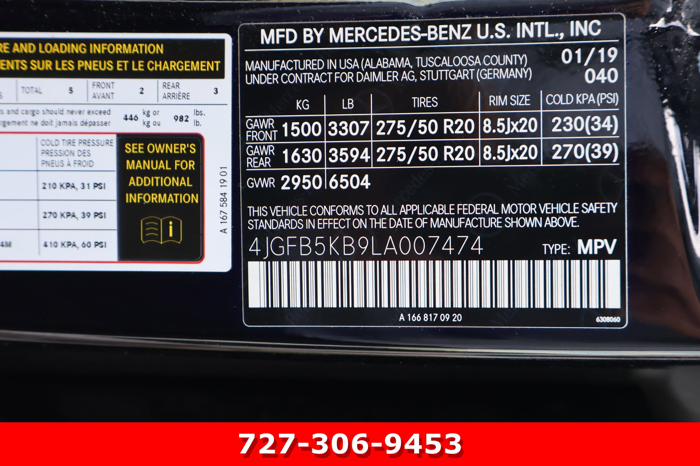Used 2020 Mercedes-Benz GLE 450 4MATIC image 29