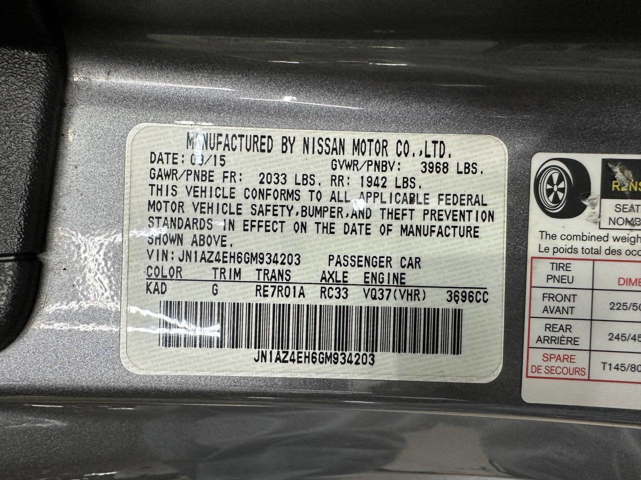 Used 2016 Nissan 370Z Coupe image 24