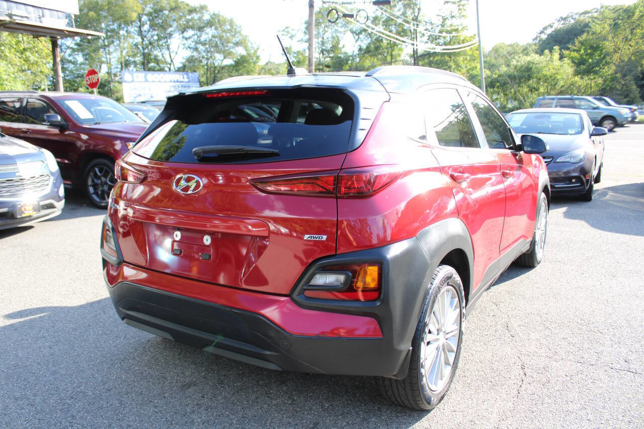 Used 2018 Hyundai Kona SEL image 8