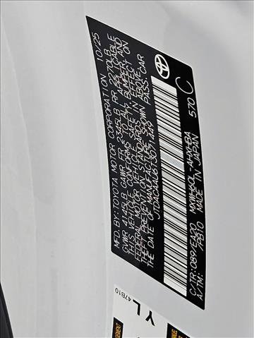 New 2026 Toyota Prius Limited FWD image 17