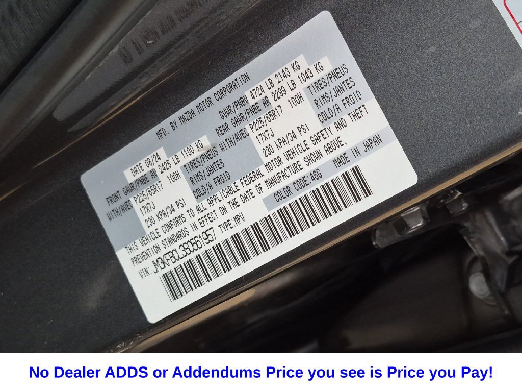 Used 2025 MAZDA CX-5 AWD 2.5 S w/ Preferred Package image 45