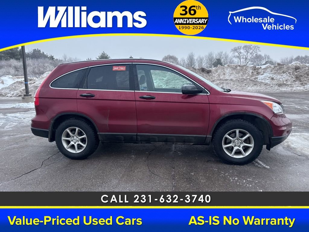 Used 2010 Honda CR-V EX image 14