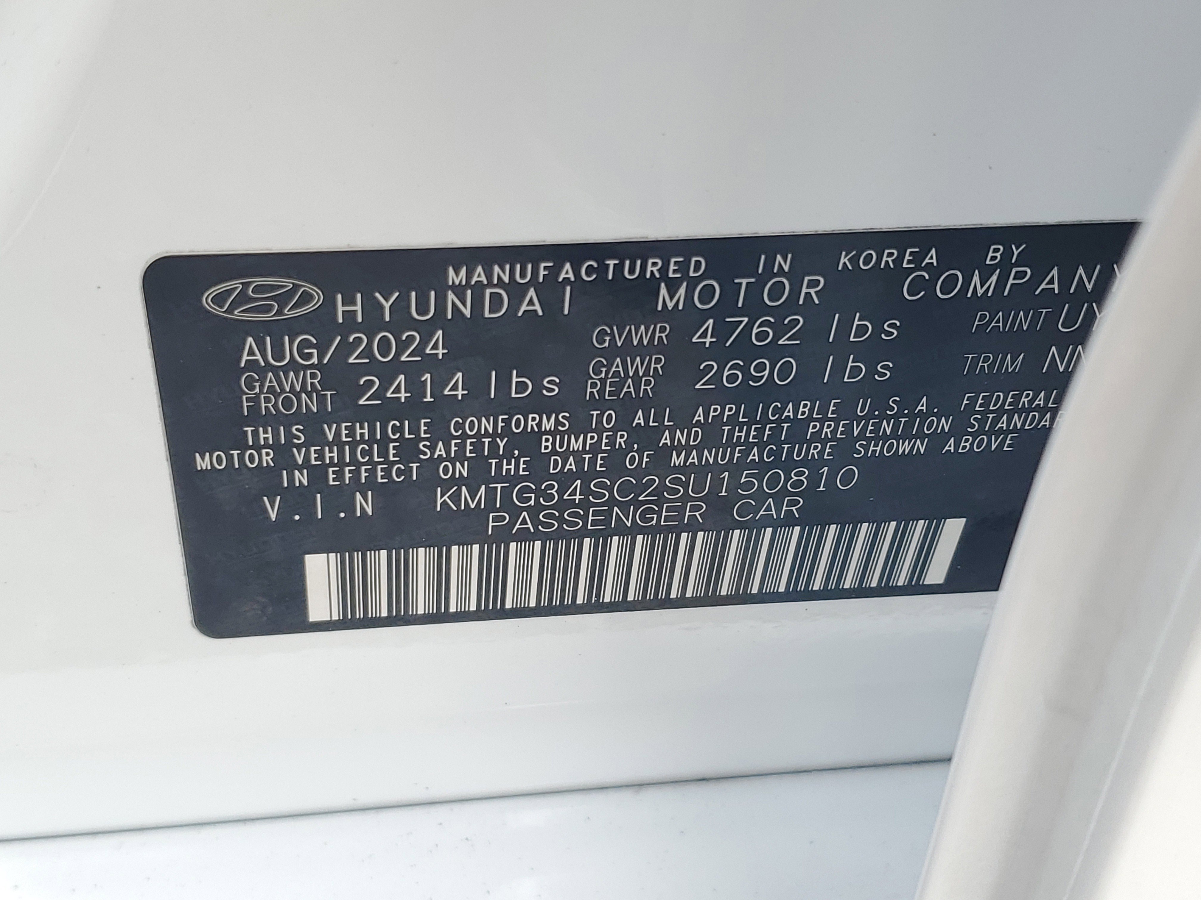 Used 2025 Genesis G70 2.5T image 25