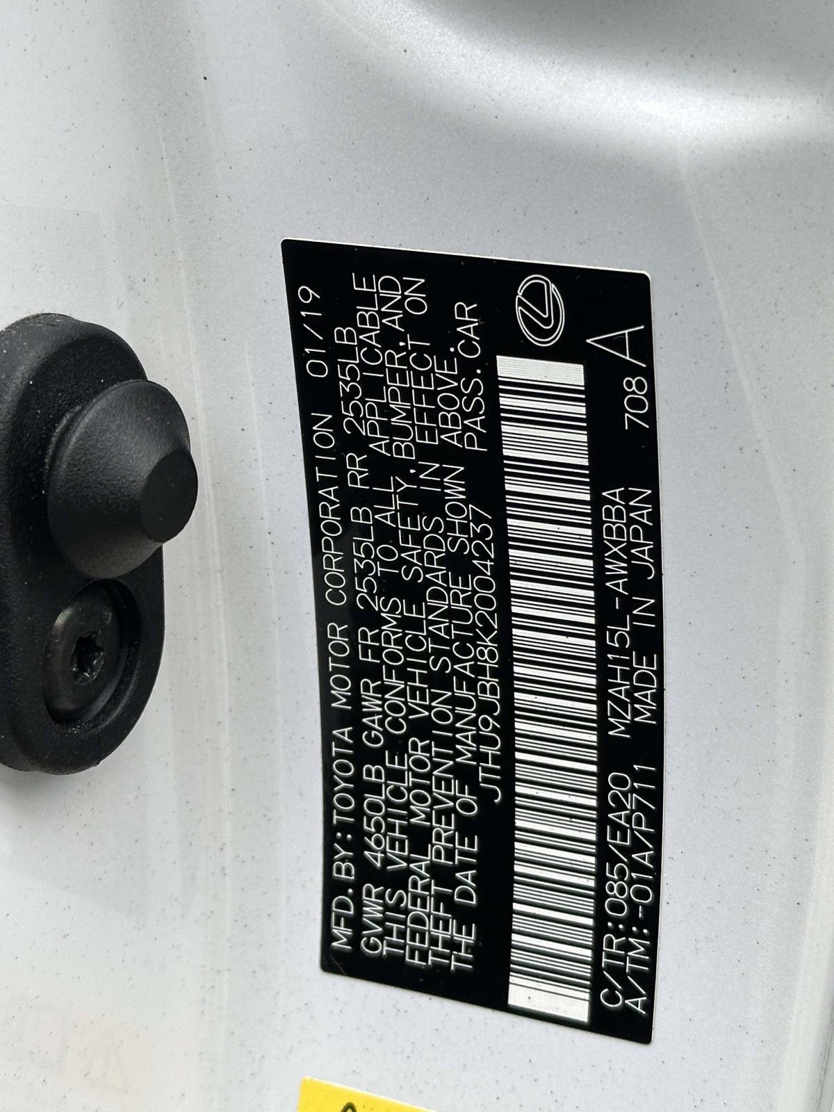 Used 2019 Lexus UX 250h AWD/4WD image 15