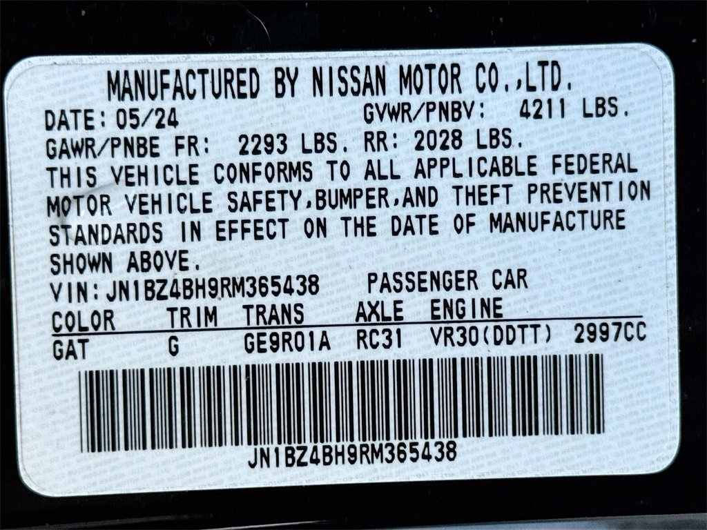 Used 2024 Nissan Z Performance w/ Floor Mat Package image 29