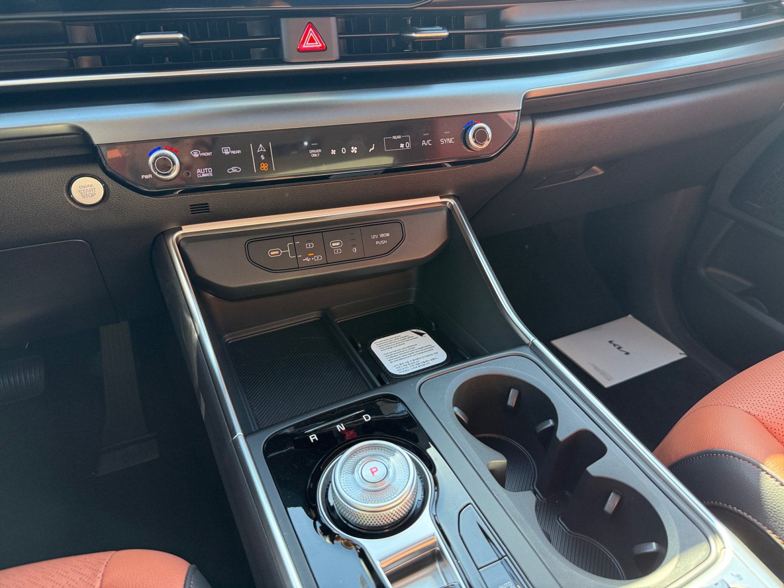 New 2027 Kia Carnival SX Prestige FWD image 13