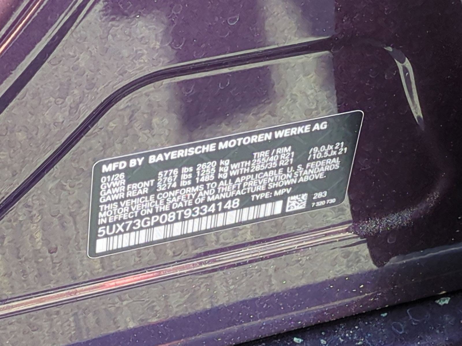 Certified 2026 BMW X3 M50 w/ Premium Package image 32