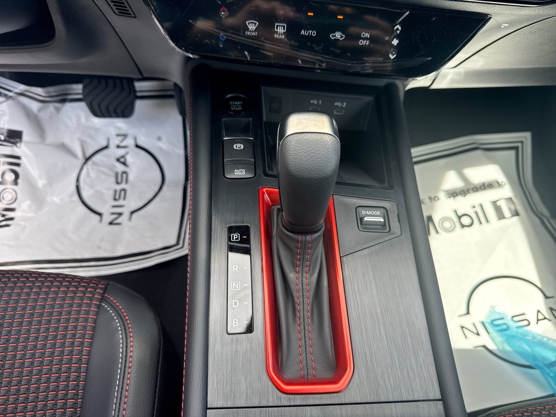 New 2027 Nissan Kicks SR FWD image 19