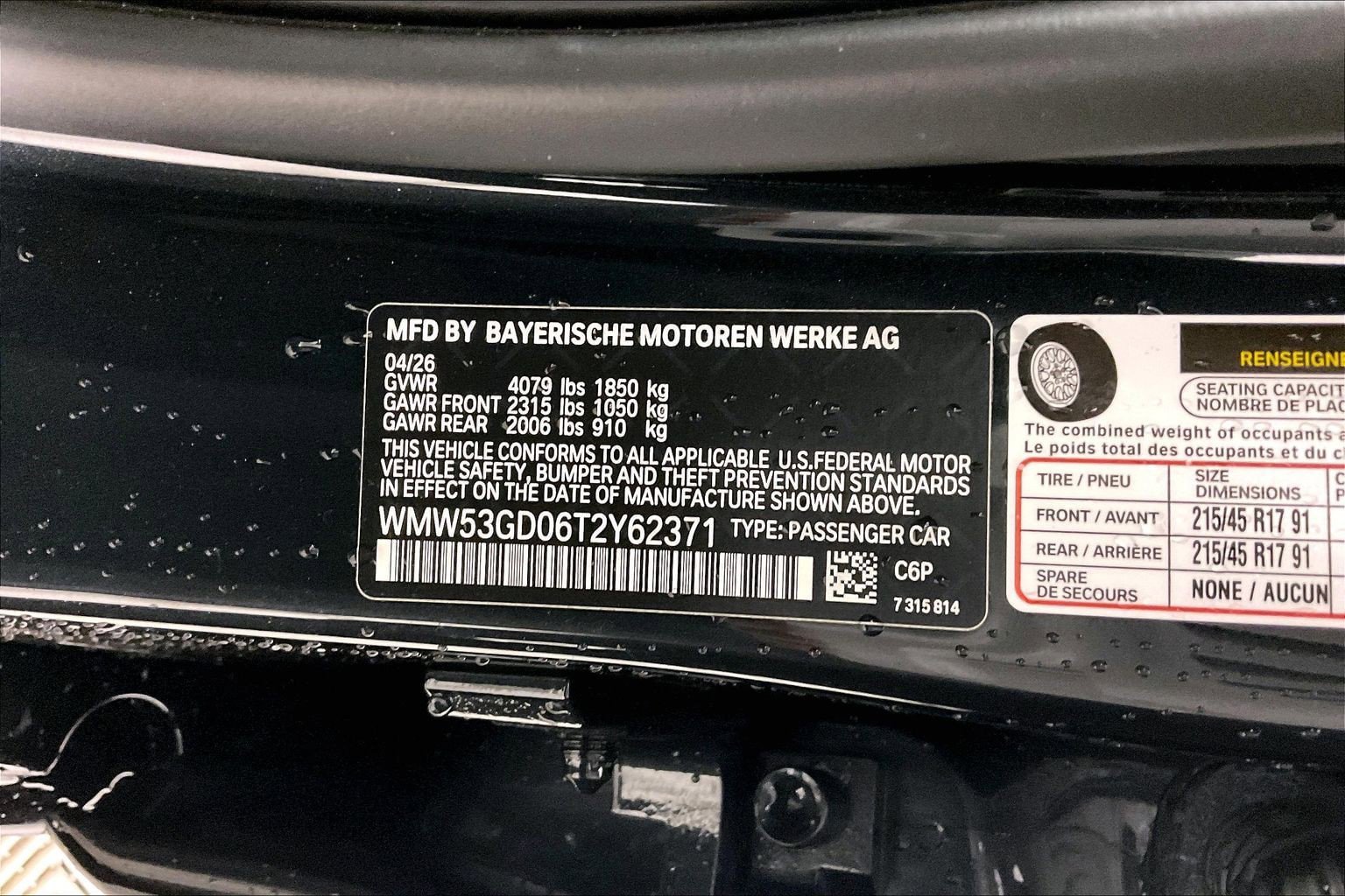 New 2026 MINI Cooper S FWD image 8
