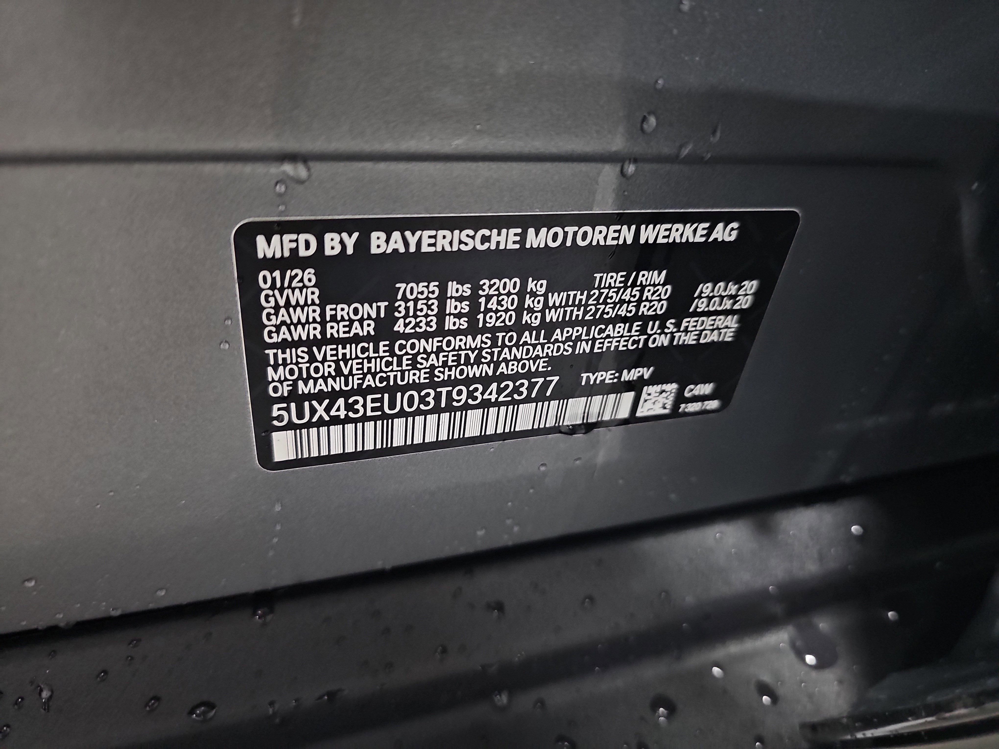 New 2026 BMW X5 xDrive50e w/ Climate Comfort Package AWD/4WD image 39