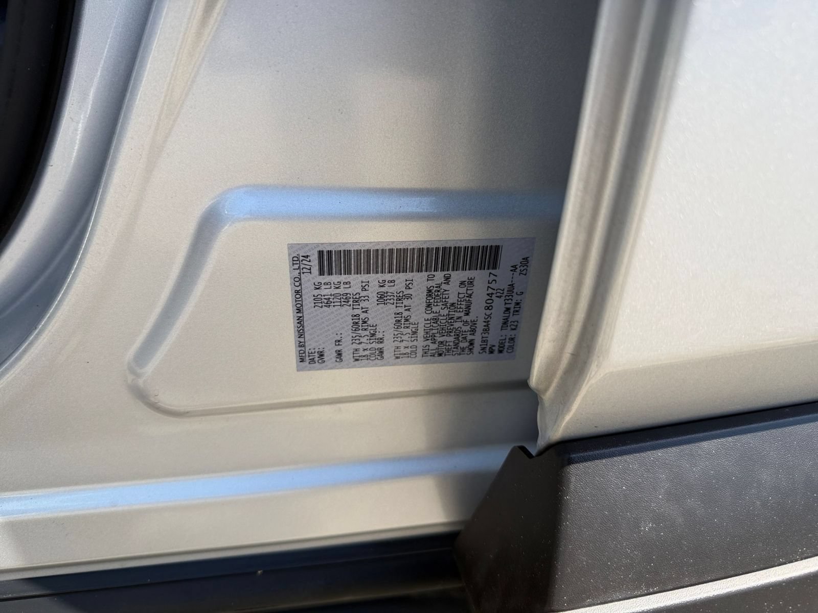 Used 2025 Nissan Rogue SV FWD image 31