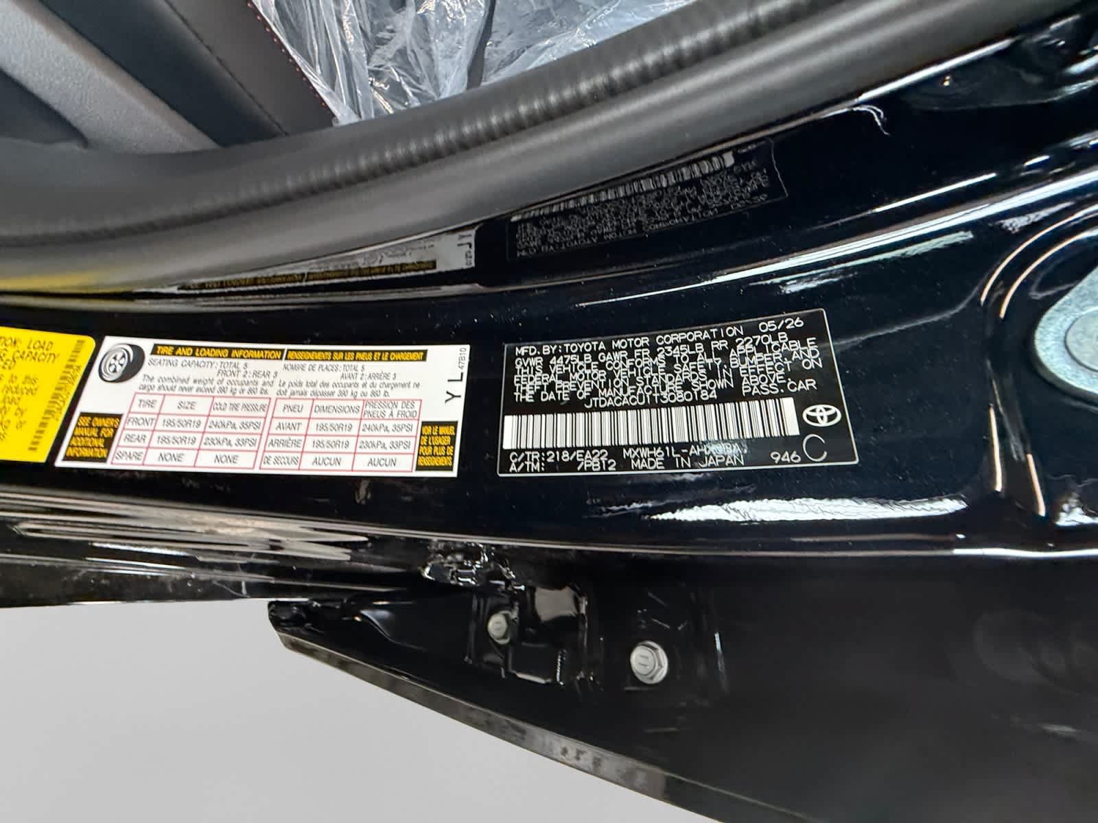 New 2026 Toyota Prius Plug-In Hybrid FWD image 25