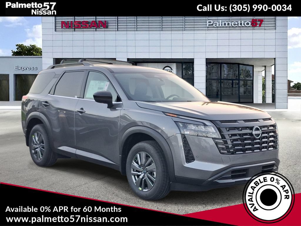 New 2026 Nissan Pathfinder SV w/ Cargo Package
