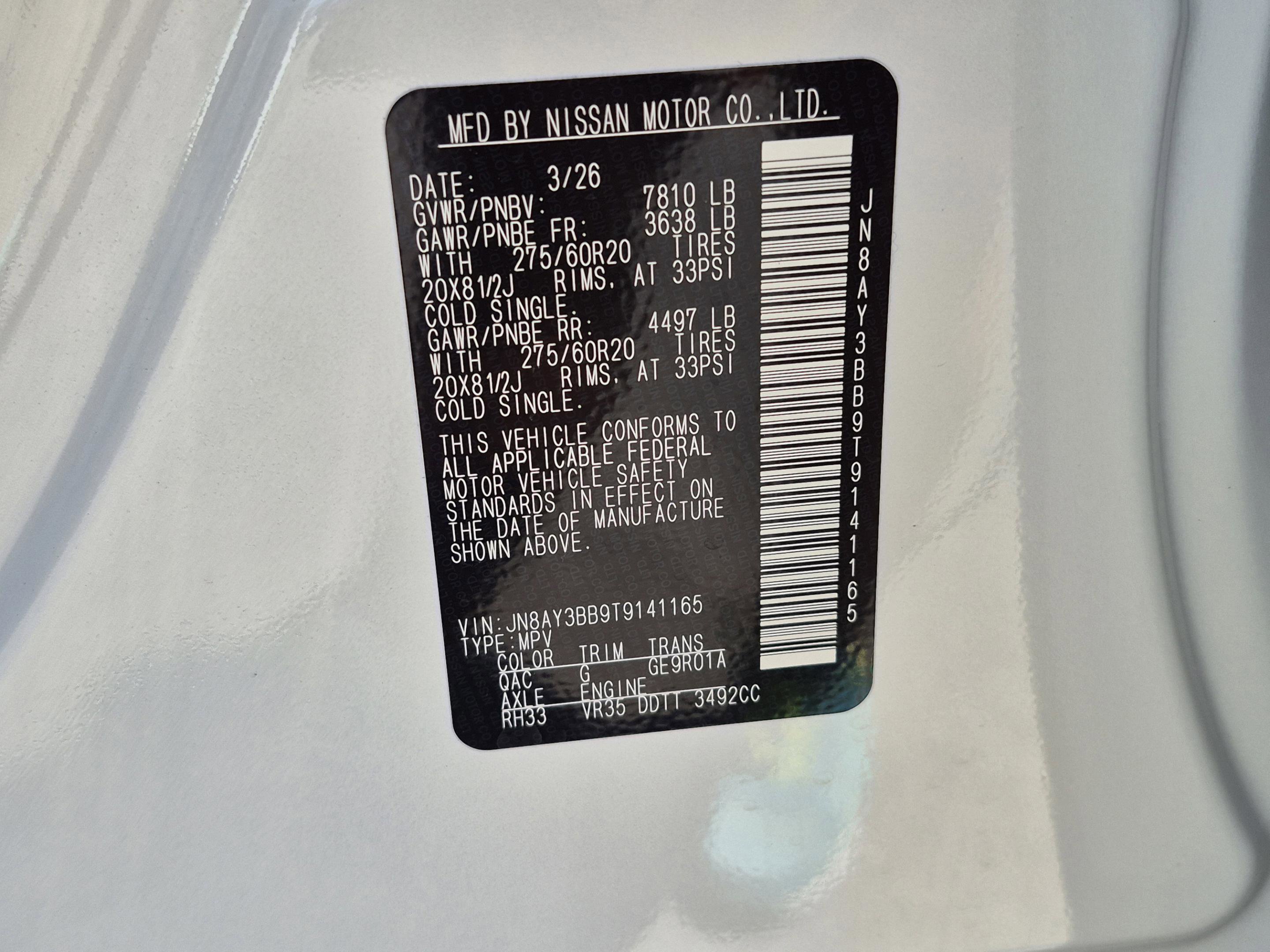 New 2026 Nissan Armada SL w/ Captain's Chari Seat Package AWD/4WD image 35